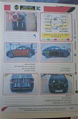 هوندا أكورد